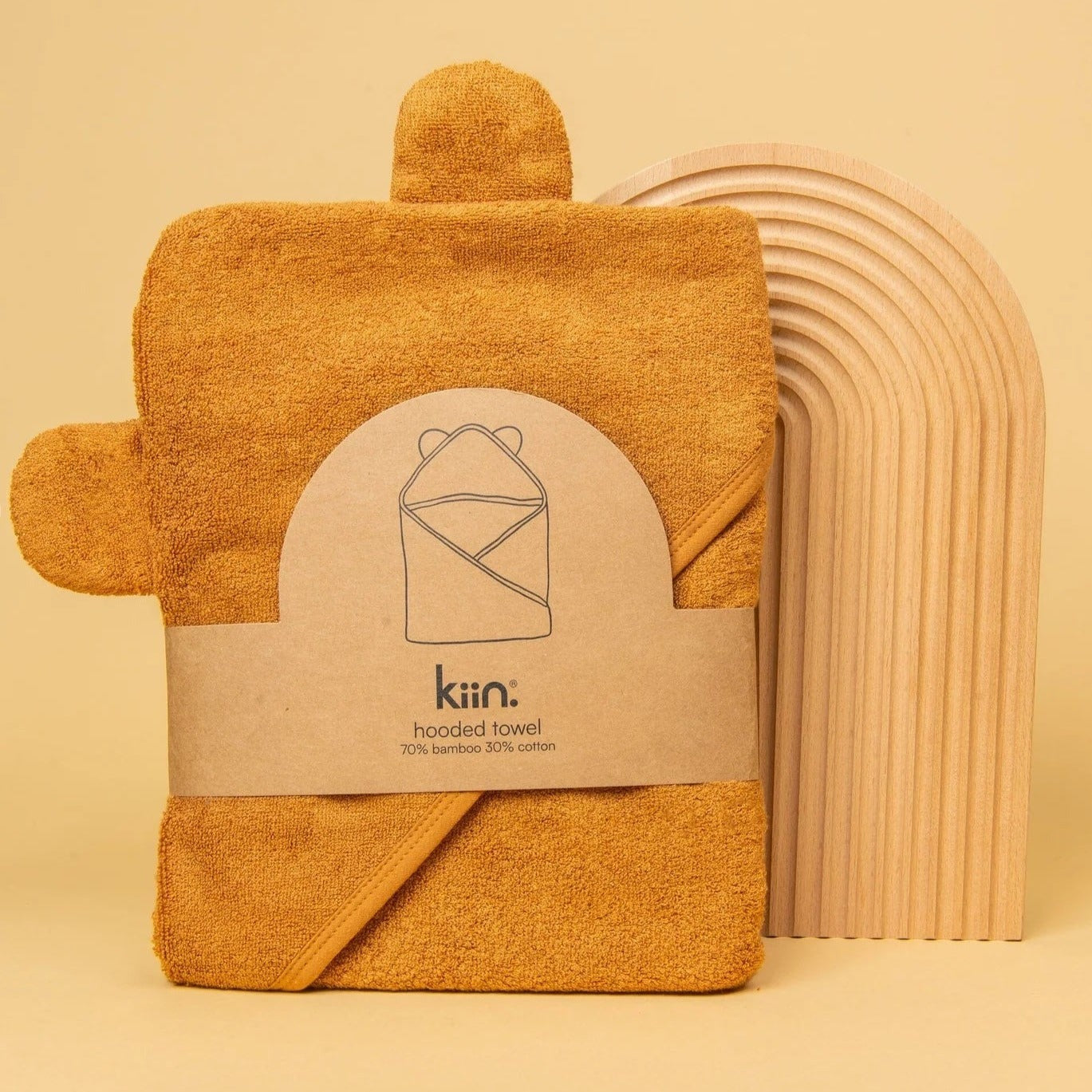 Kiin Hooded Bamboo Towel - Caramel