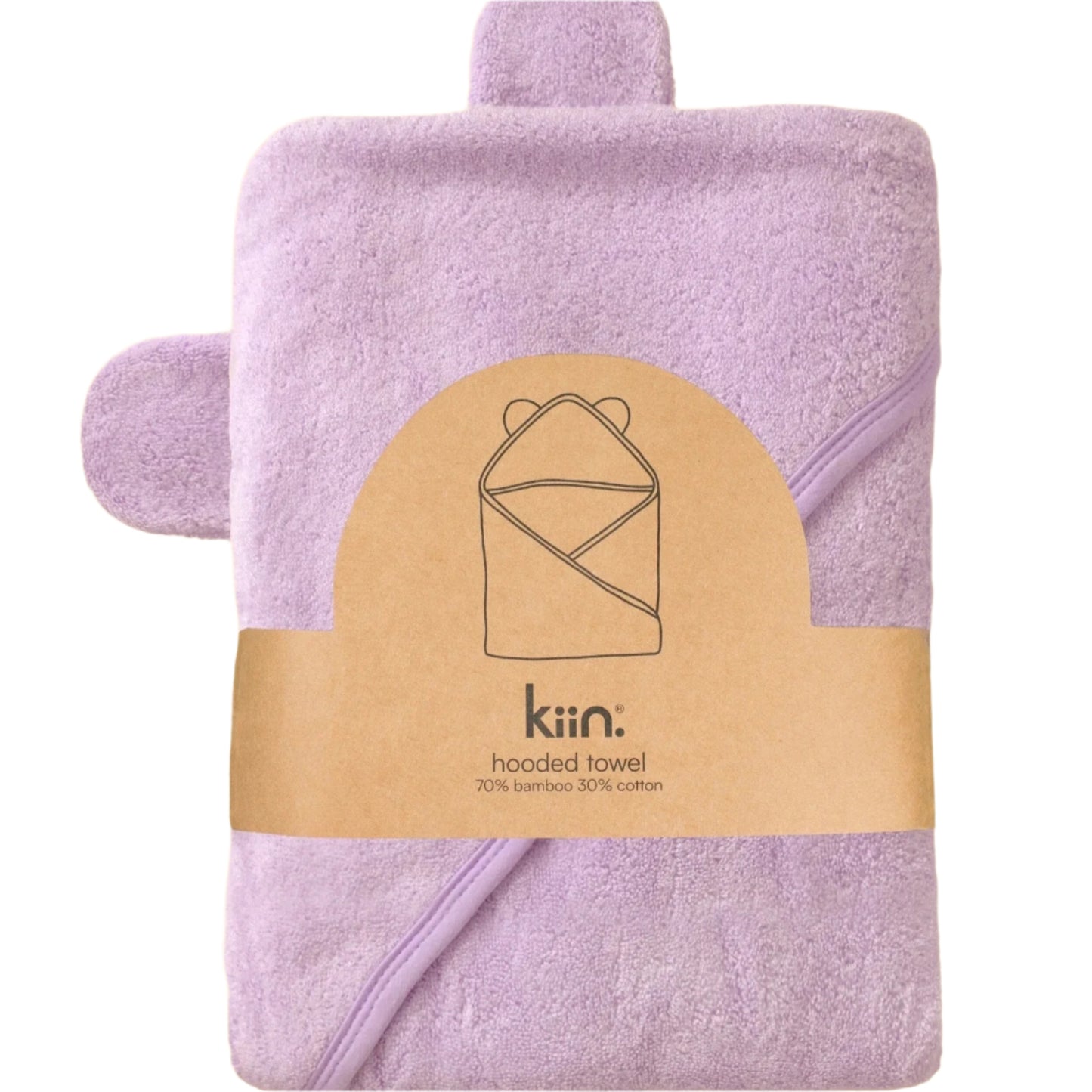 Kiin Hooded Bamboo Towel - Lilac