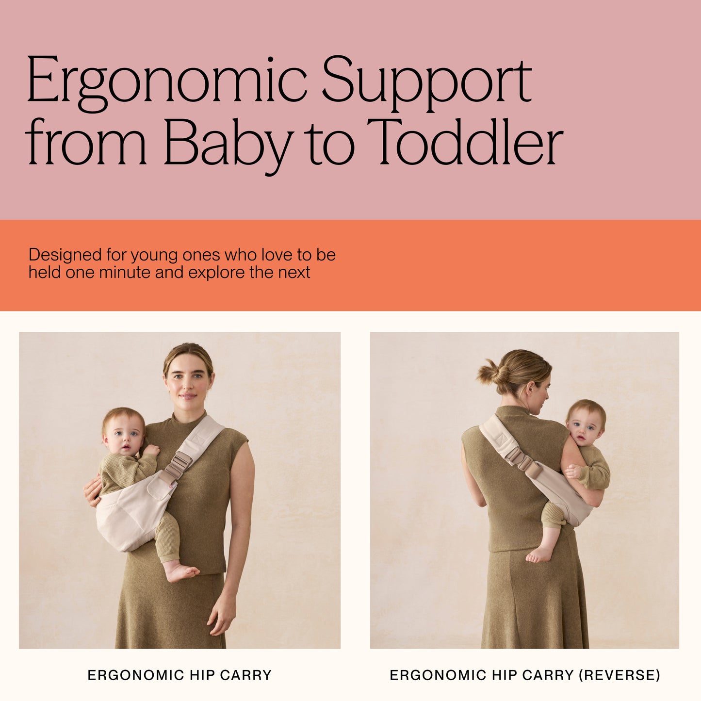ERGOBABY UPSIE SLING CARRIER | NATURAL BEIGE