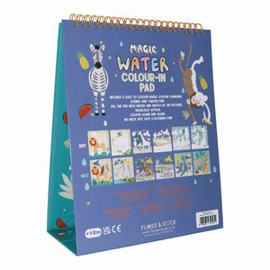 Floss and Rock Magic Water Colour Flip Book - Jungle