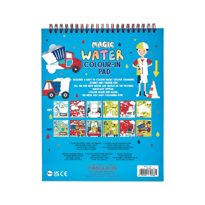 Floss and Rock Magic Water Colour Flip Book - Construction