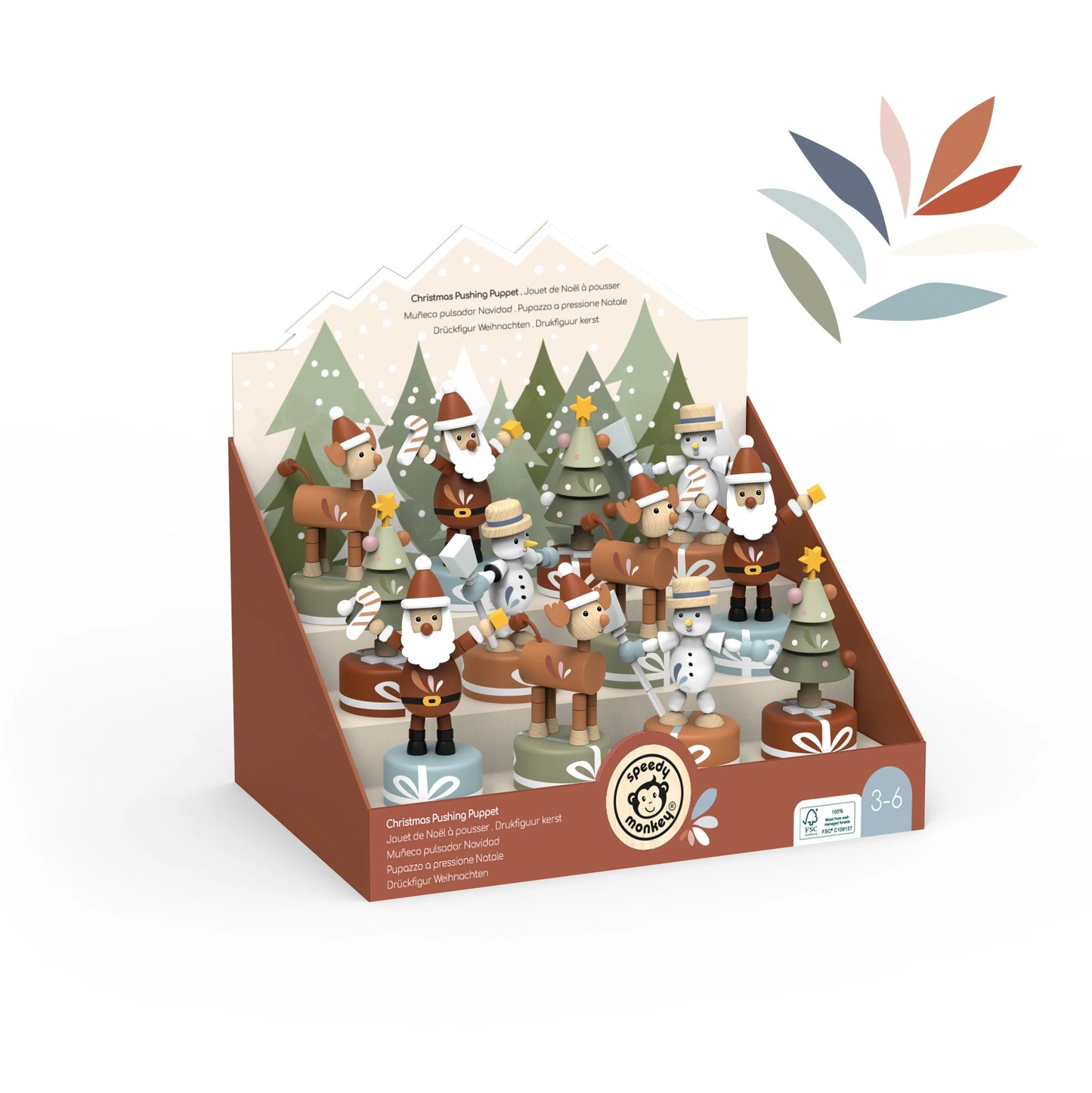 TIGER TRIBE | PUSHING PUPPET | CHRISTMAS