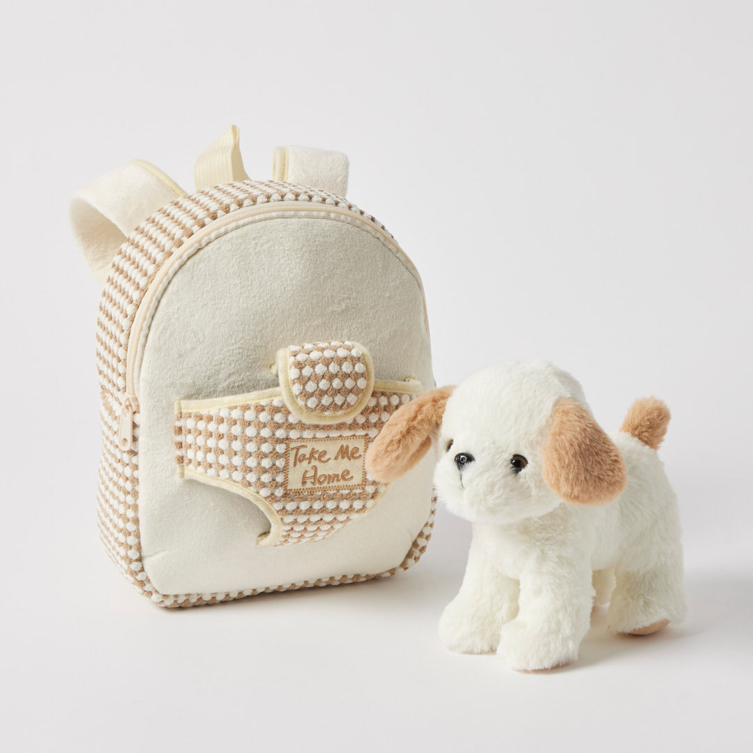 JIGGLE AND GIGGLE | PLUSH PUPPY TAKE-ME-HOME BACKPACK