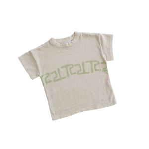 Ziggy Lou T-Shirt - Tallow