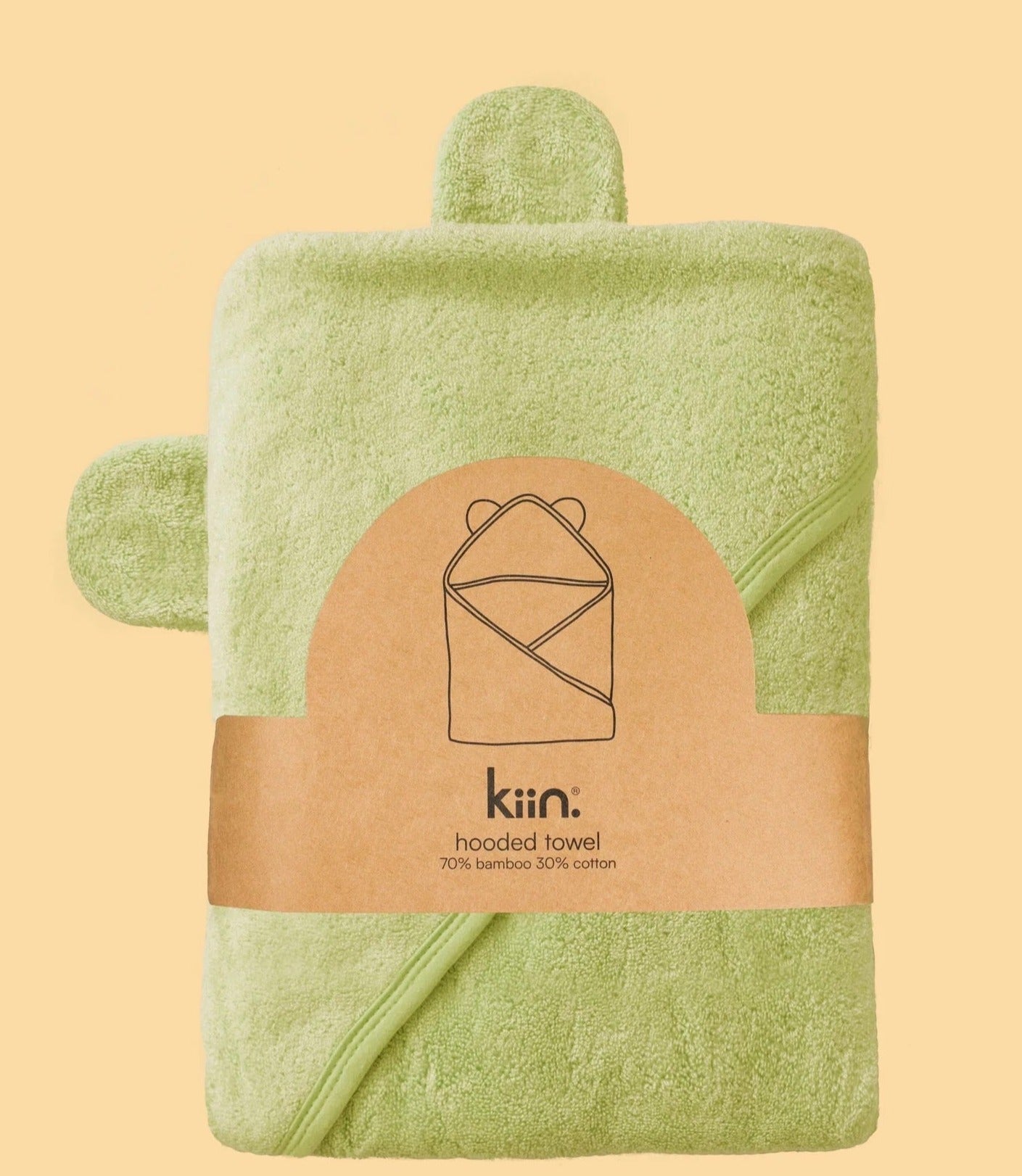 Hooded Bamboo Towel - Apple